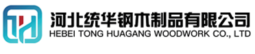 南平看守所拘留所监室床,监狱床监舍床,监狱犯人高低床,戒毒所约束床具,监区罪犯单人铁床,看守所审讯椅生产厂家-南平